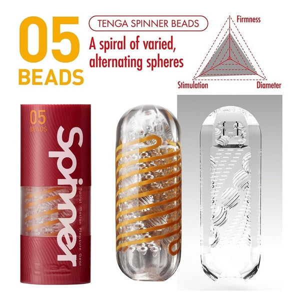 TENGA Spinner Beads Stroker