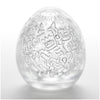 Keith Haring Tenga Egg Masturbator - Party