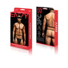 Baci Envy 3Pc Wetlook Chest Harness