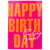 Bad On Paper Happy Birthday You Fucking Queen Card 5pkt A6 10.5cm x 14.8cm