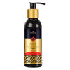 Sensuva Hybrid Moisturizer Salted Caramel 125 ml