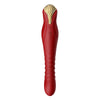 Zalo King PowerThrust Technology Bluetooth Vibrator with Swarovski Crystal 30.2cm - Colour: Wine Red