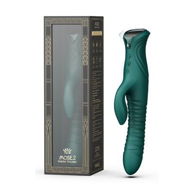 Zalo Mose 2 Rabbit Thruster