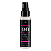 Sensuva On for Her Arousal Gel Coffee Cake 29 ml