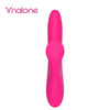 Nalone Peri Ergonomic Silicone Vibrator with 7 Vibration and Swing Modes