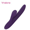 Nalone Peri Ergonomic Silicone Vibrator with 7 Vibration and Swing Modes