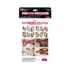 Hott Products Wild Party Pin The Pecker Game With Assorted Accessories