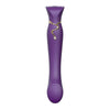 Zalo Queen G-Spot Vibrator with PulseWave Technology - Colour: Twilight Purple
