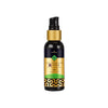 Sensuva Ultra-Stimulating On Insane Moisturizer Caramel Apple 57 ml